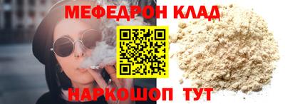 мдма Тула