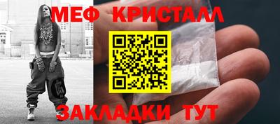 первитин Тара