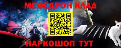 кокаин премиум Тверь