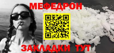 кокаин премиум Тверь