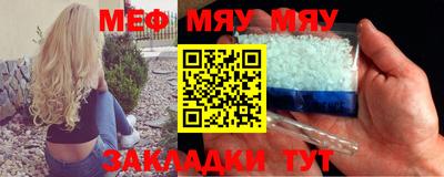 кокаин премиум Тверь