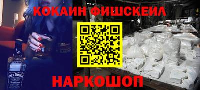 метадон Туймазы