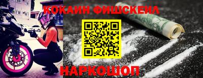 метадон Туймазы