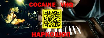 первитин Тара