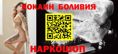 ALPHA PVP Татарск