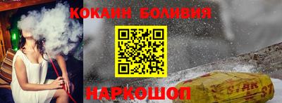 метадон Туймазы