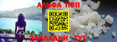 метадон Туймазы