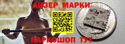 ALPHA PVP Татарск