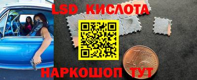 кокаин премиум Тверь