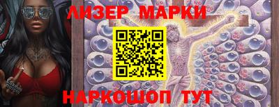 ALPHA PVP Татарск