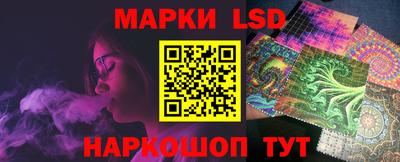 ALPHA PVP Татарск