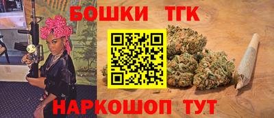 кокаин премиум Тверь