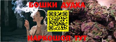 метадон Туймазы