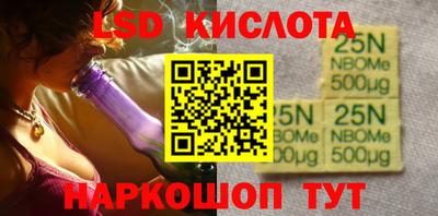 первитин Тара