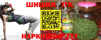 хмурый Тулун