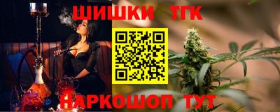 первитин Тара