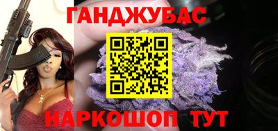 первитин Тара