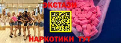 мдма Тула