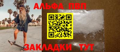 хмурый Тулун