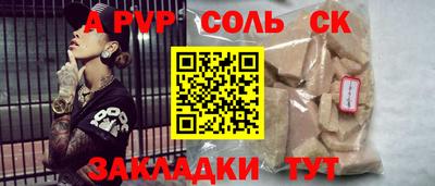 мдма Тула