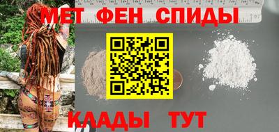 метадон Туймазы