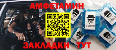 хмурый Тулун