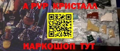 первитин Тара