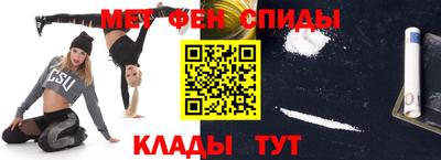 кокаин премиум Тверь