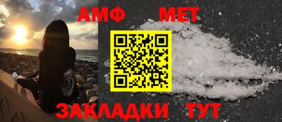 метадон Туймазы