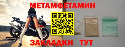 кокаин премиум Тверь