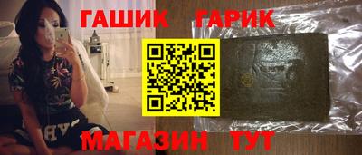 кокаин премиум Тверь
