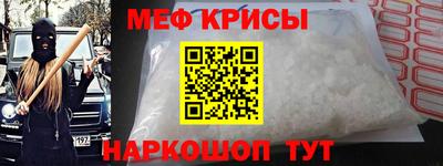 хмурый Тулун