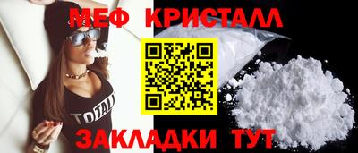 хмурый Тулун