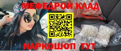 мдма Тула