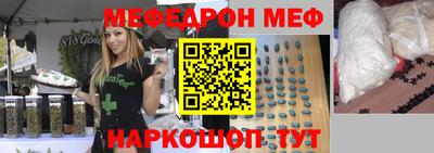 ALPHA PVP Татарск